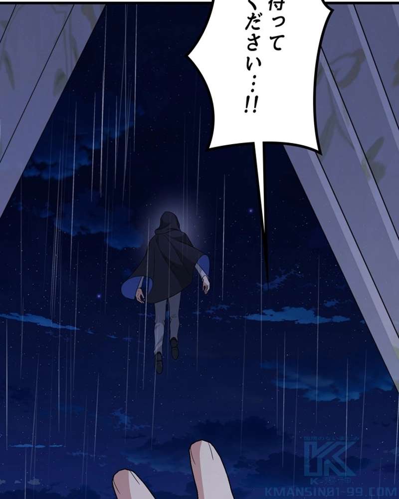 P109