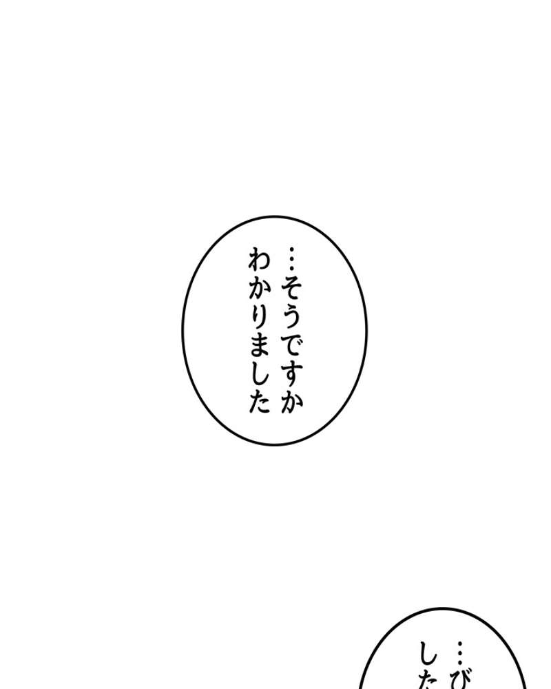 P141