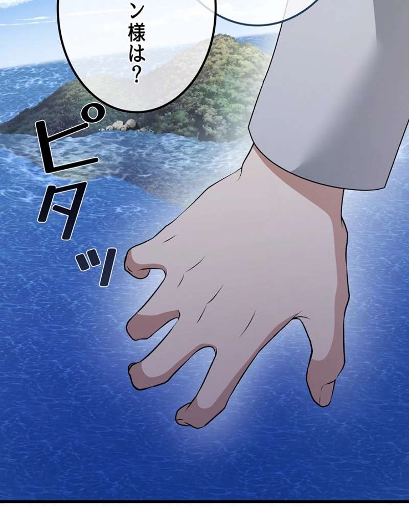 P57
