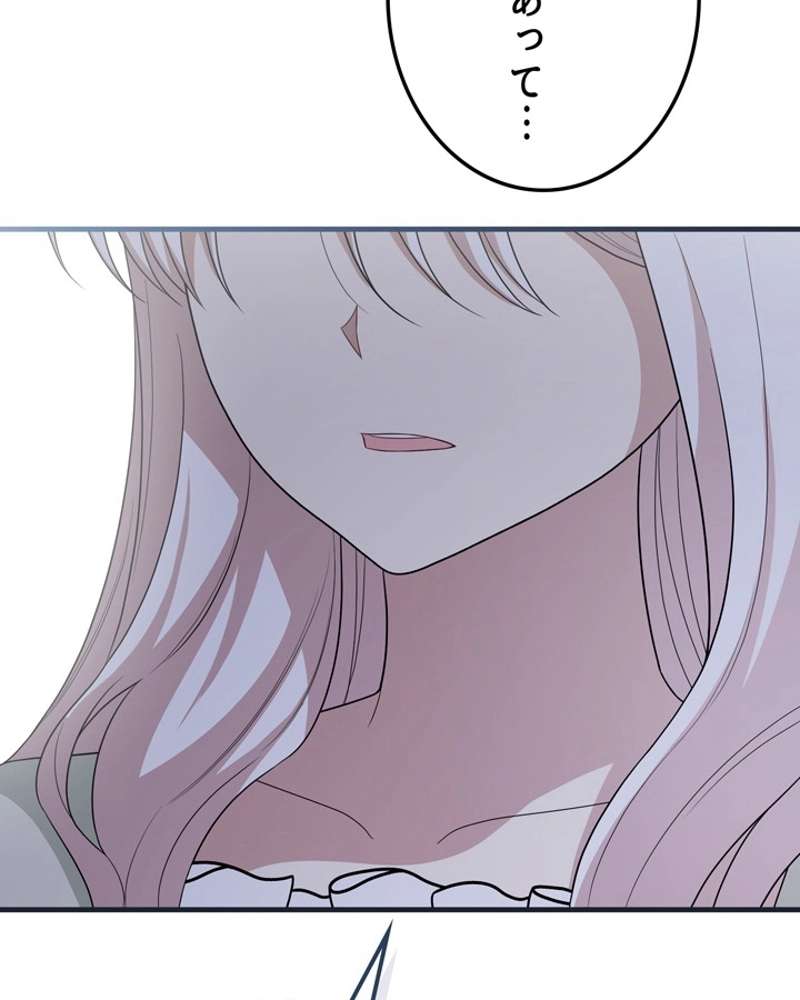 P69