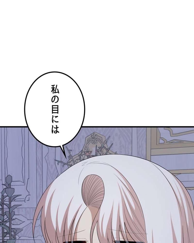 P72