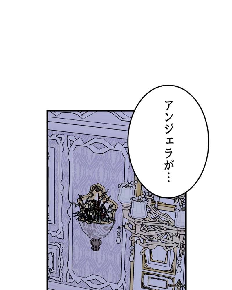P77