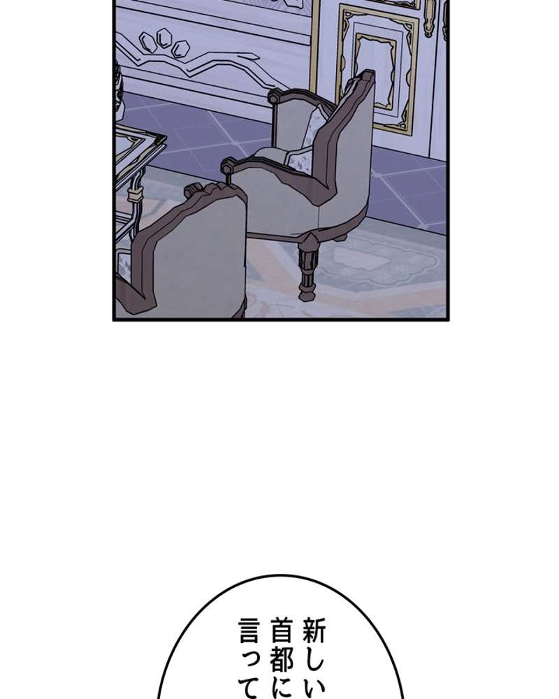 P78