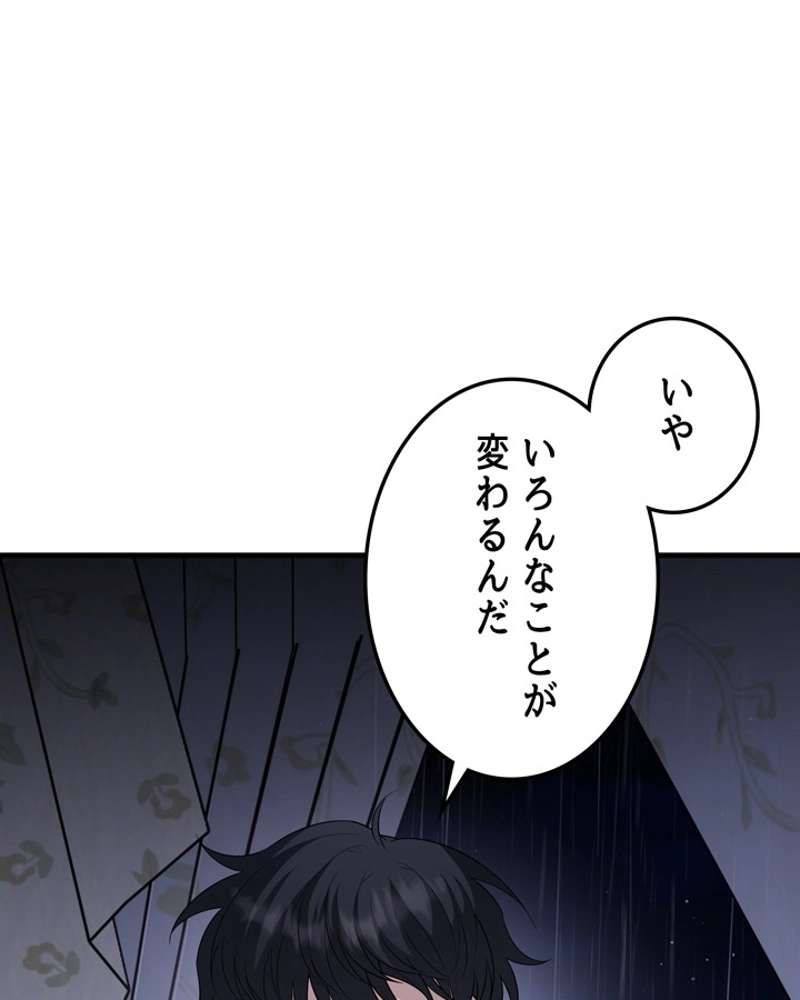 P86