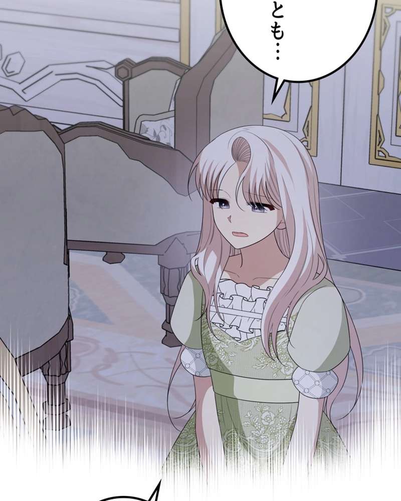 P89