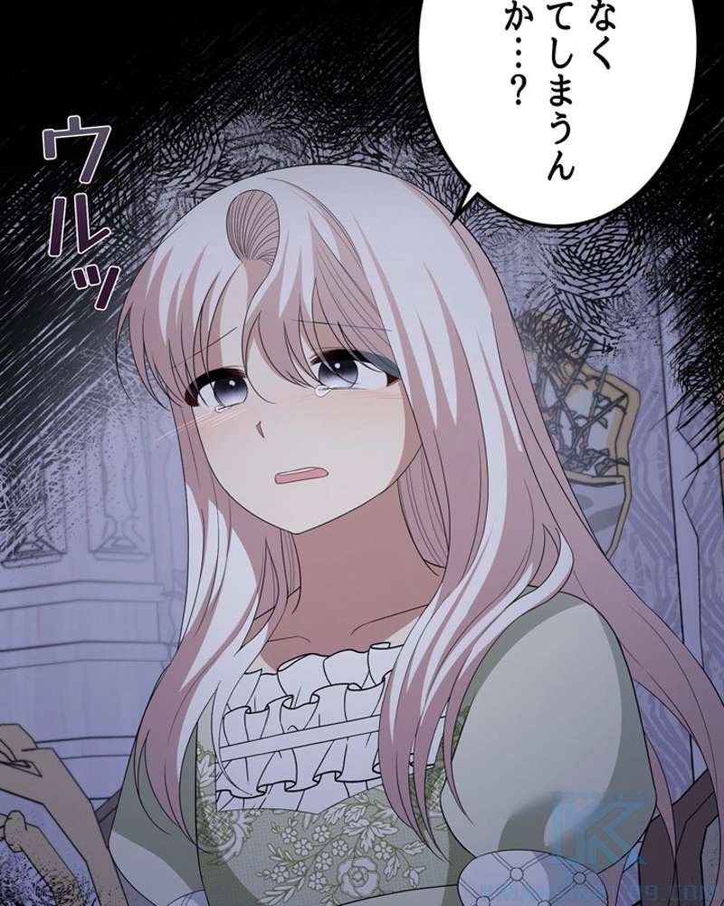 P94