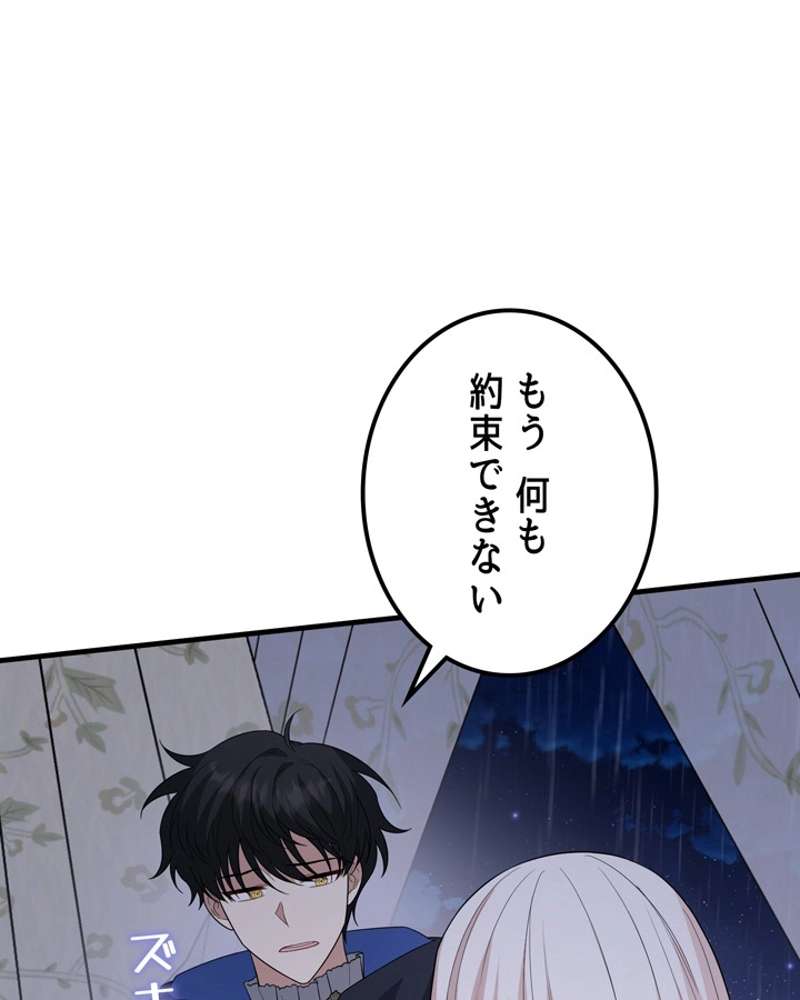P96