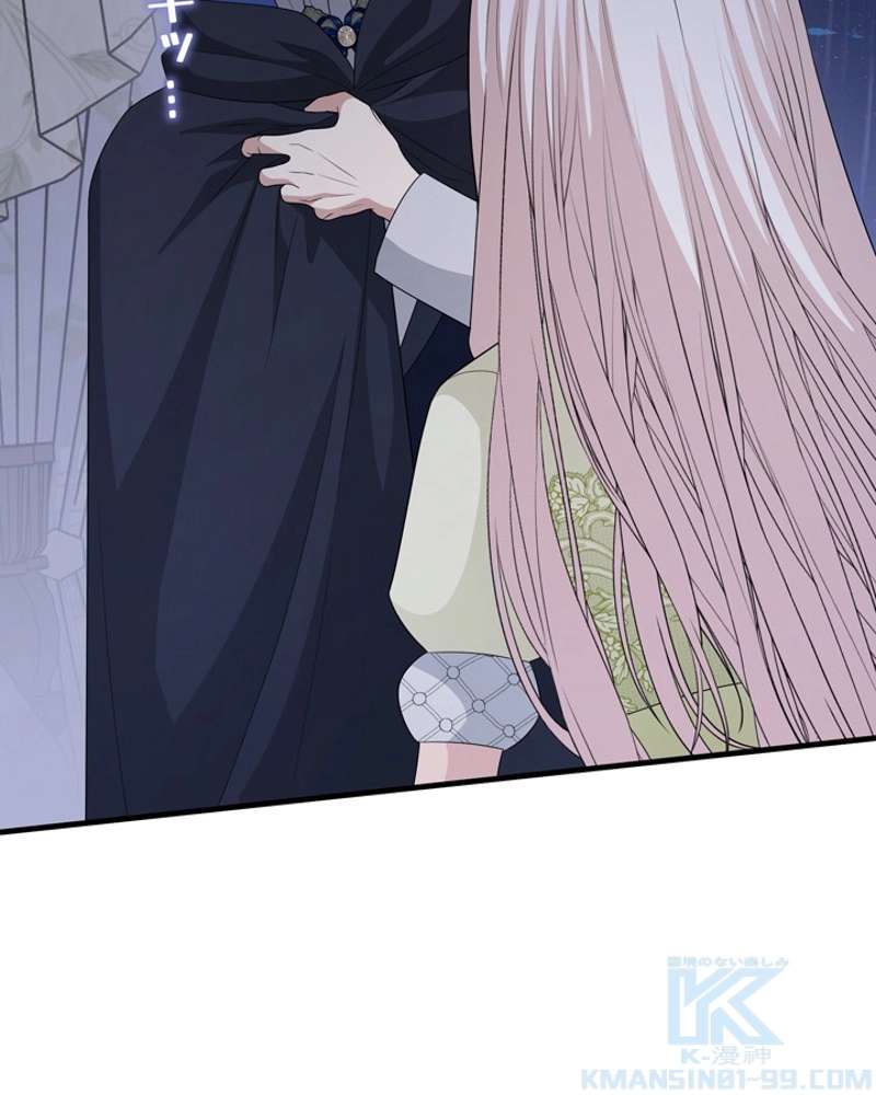 P97
