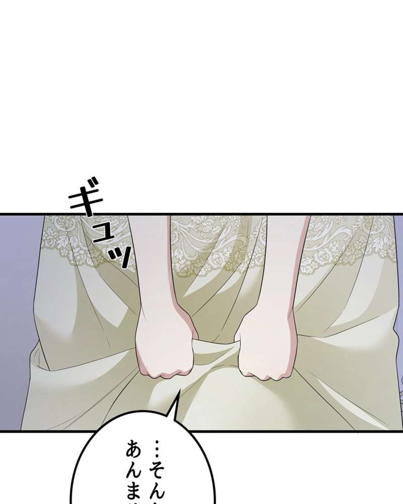 P98