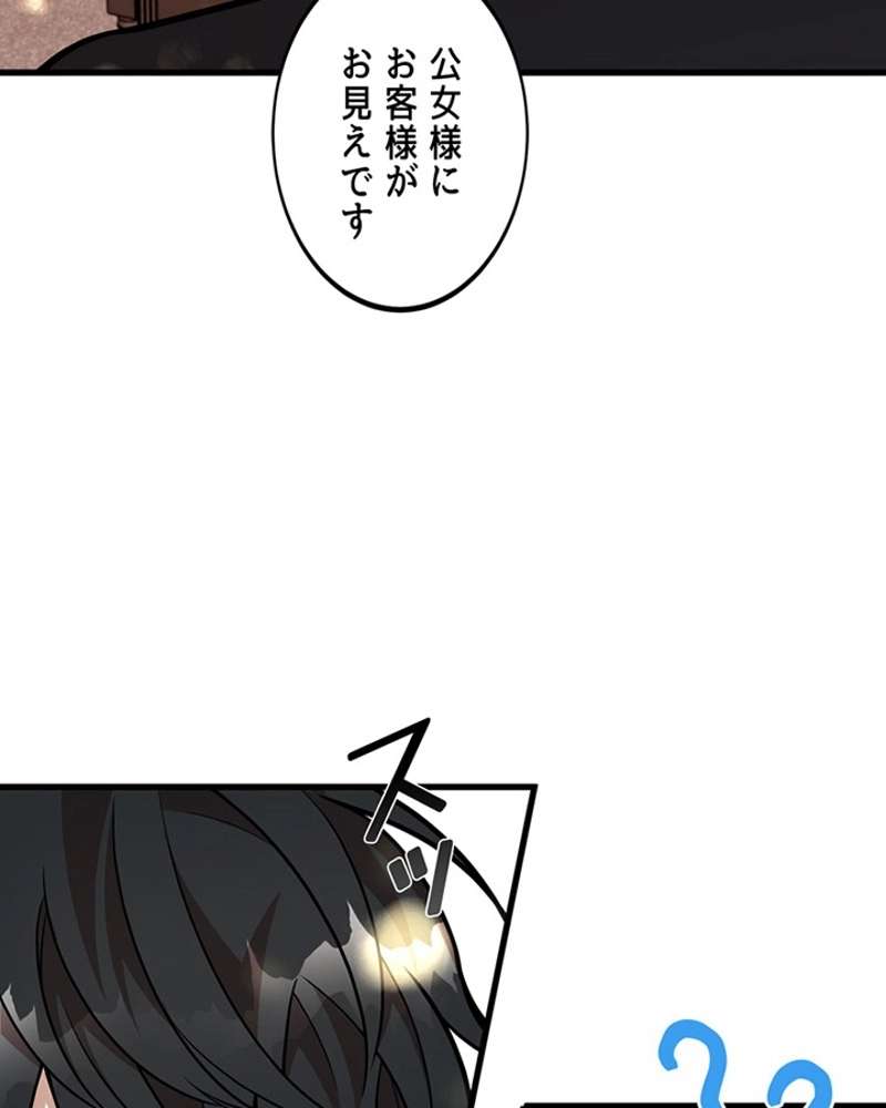 P105