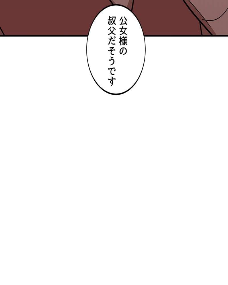 P114