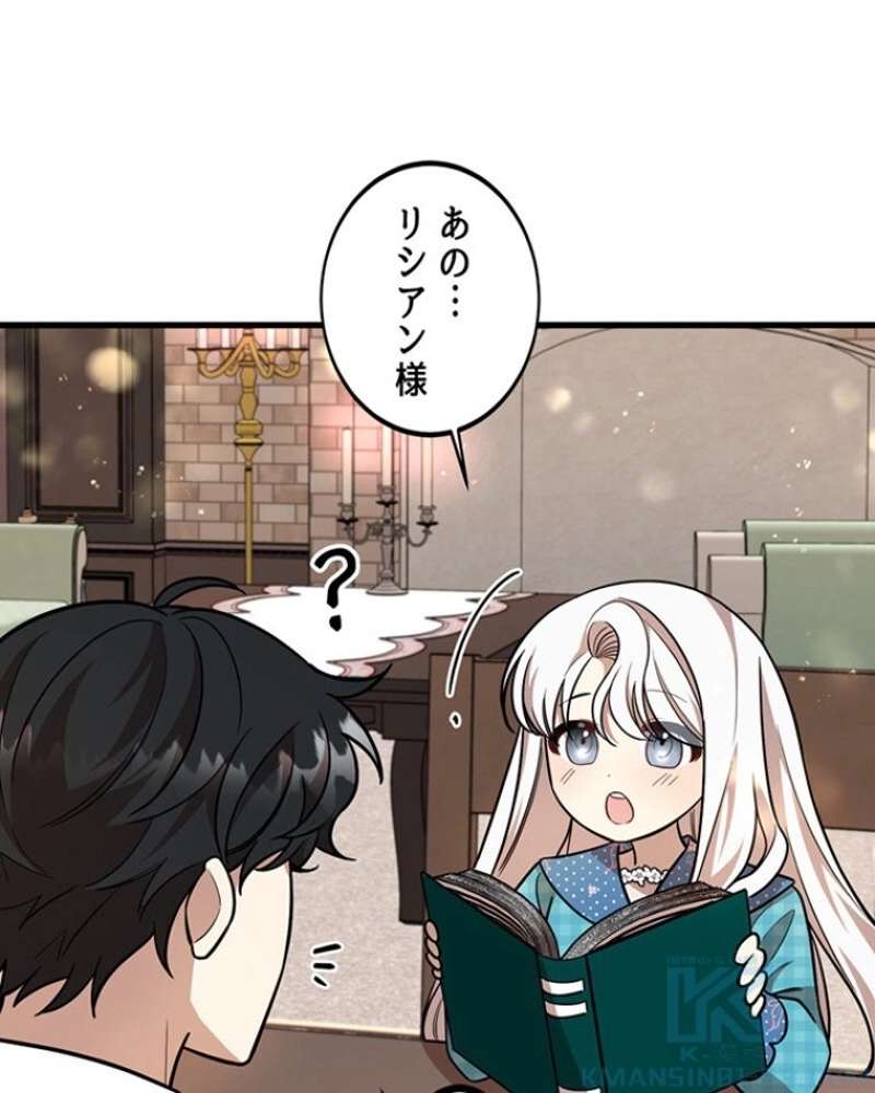 P59