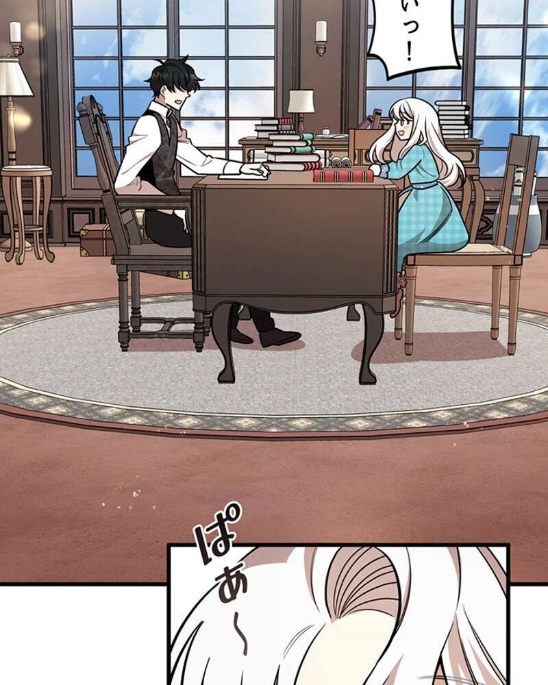 P85