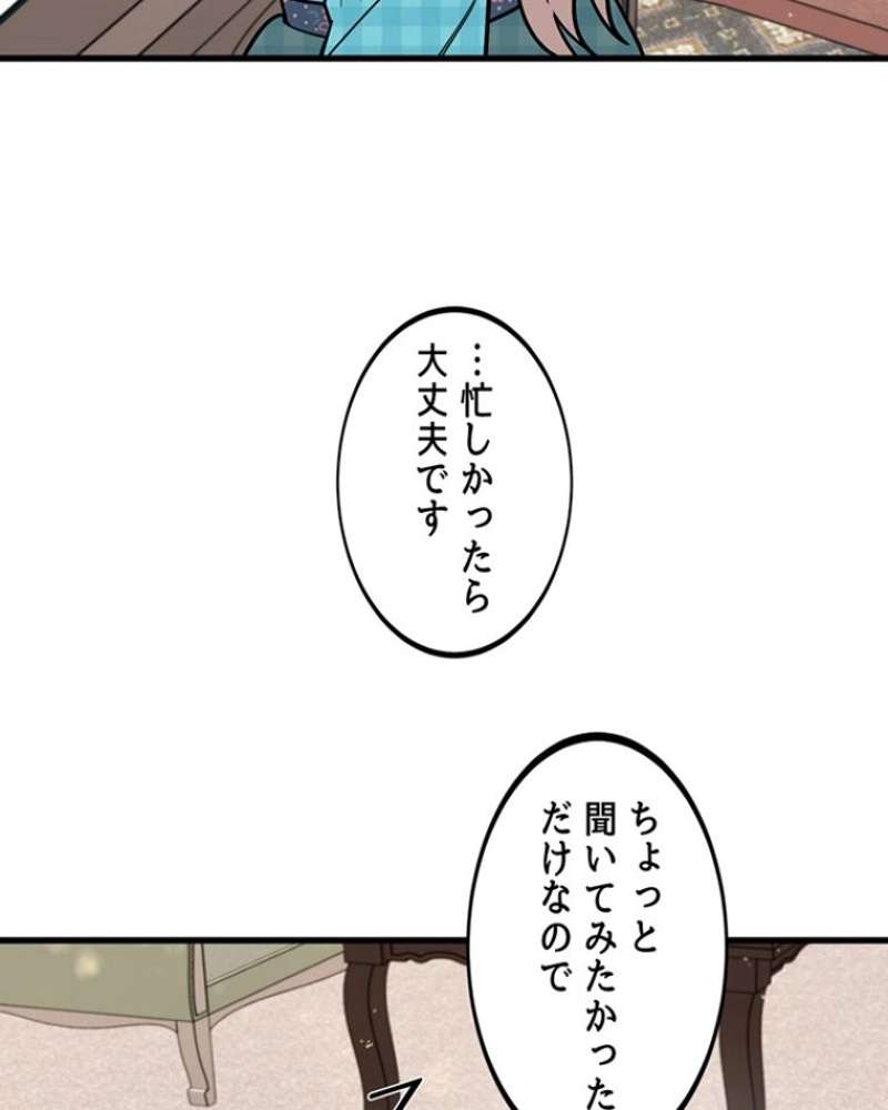 P93