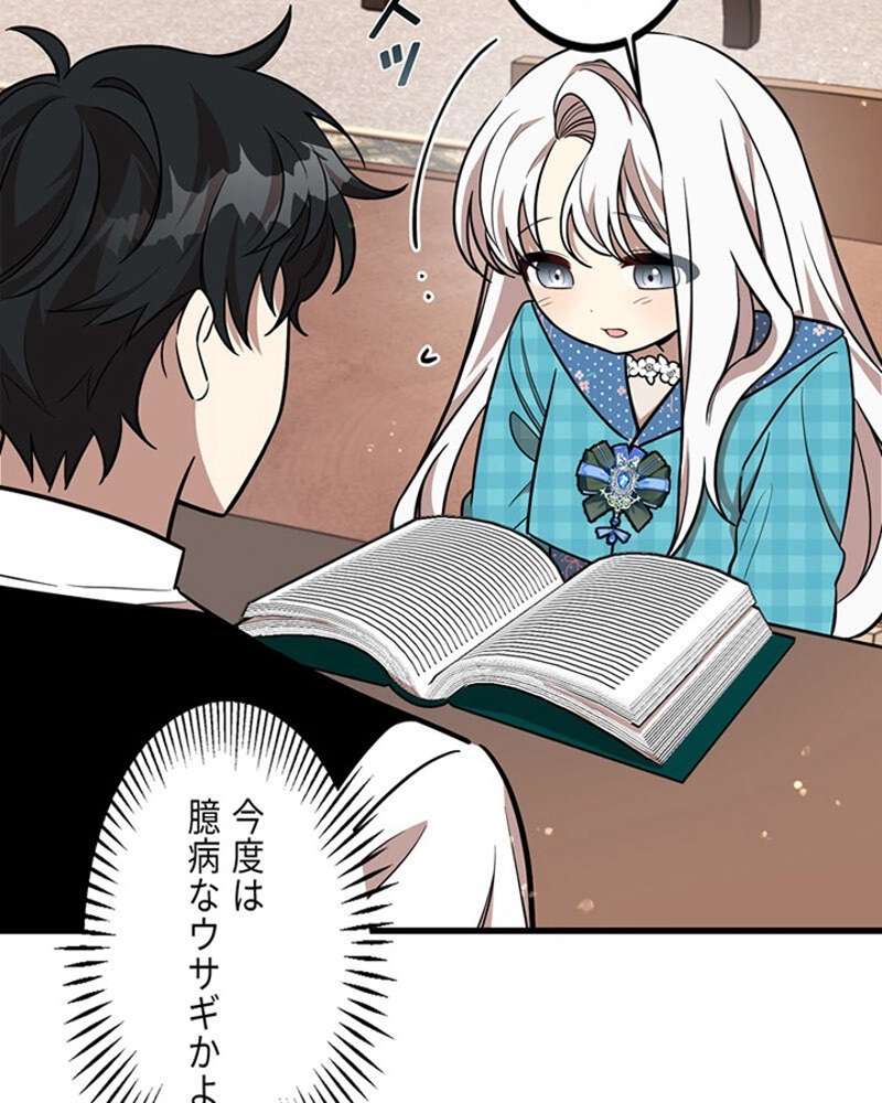 P94