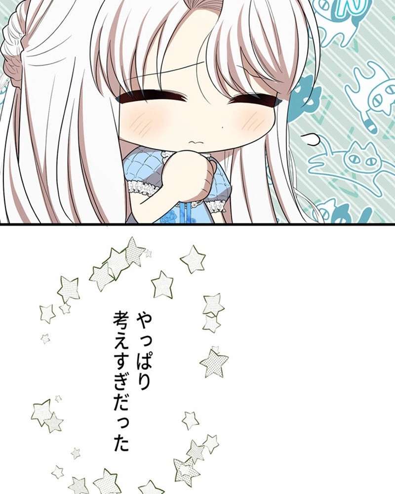 P103