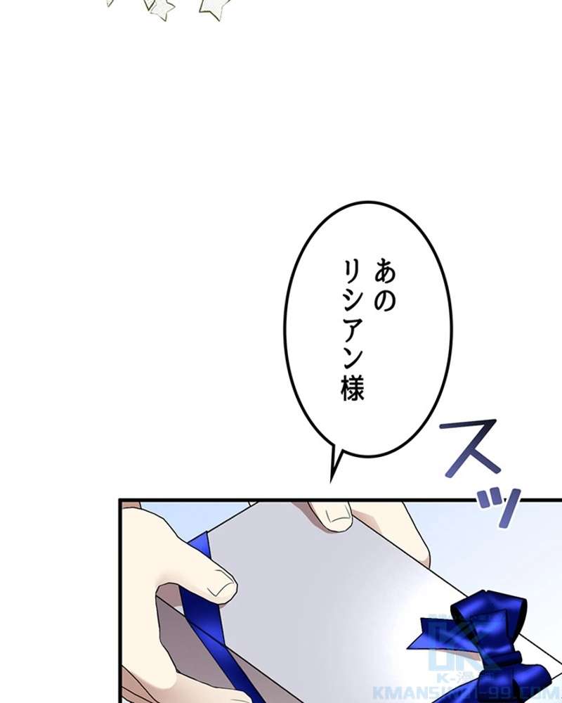 P104