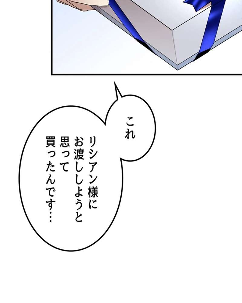 P105