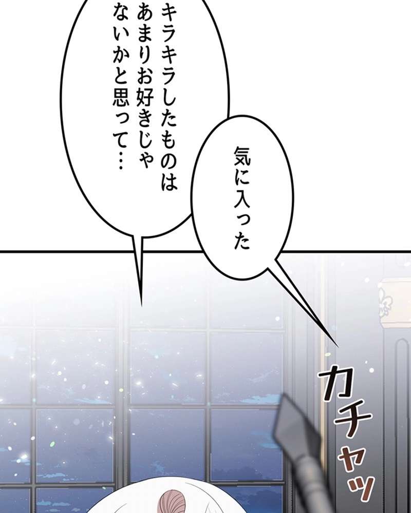 P118
