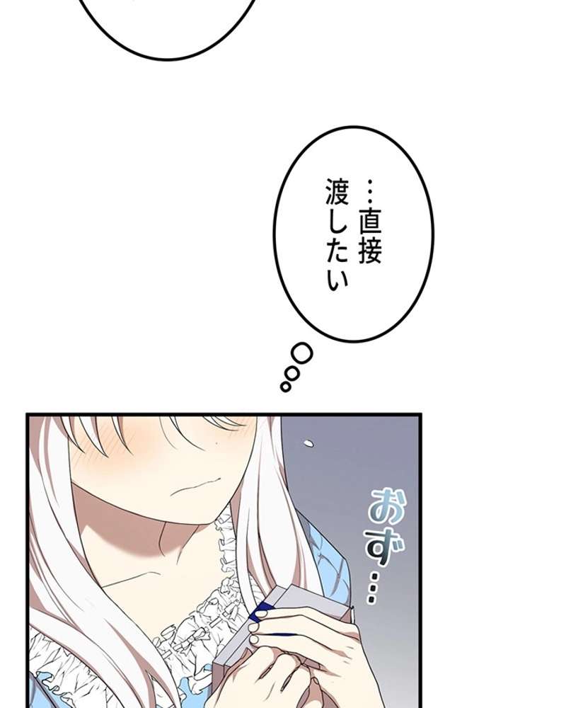 P64
