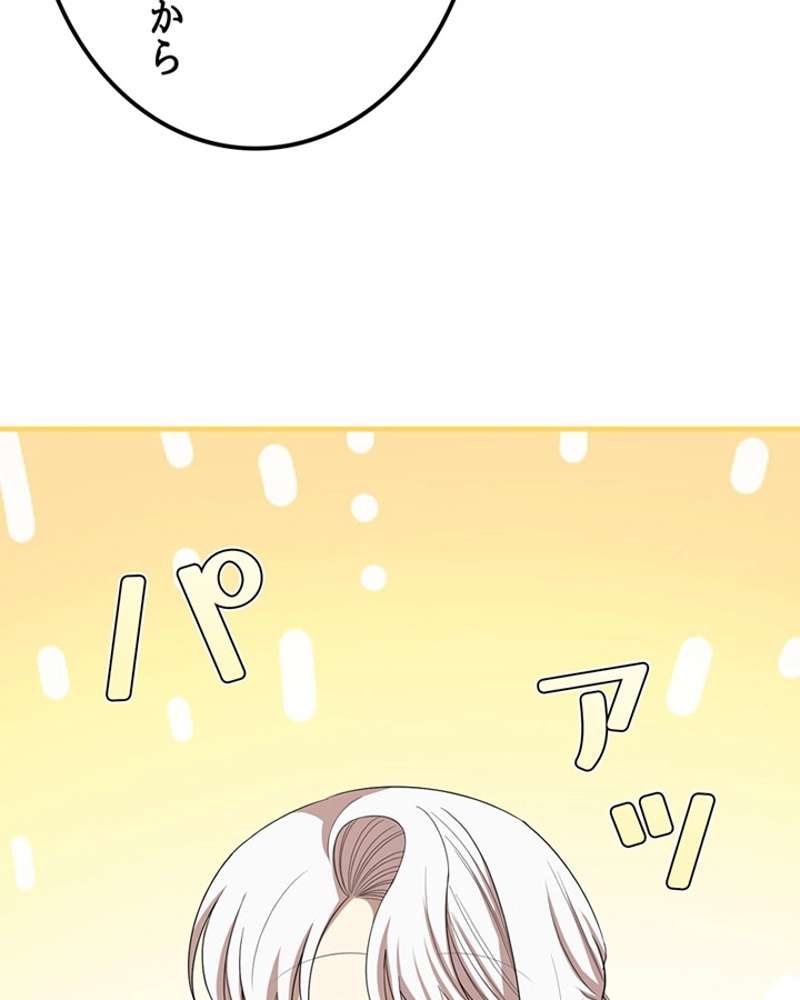 P70
