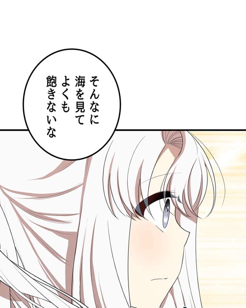 P88