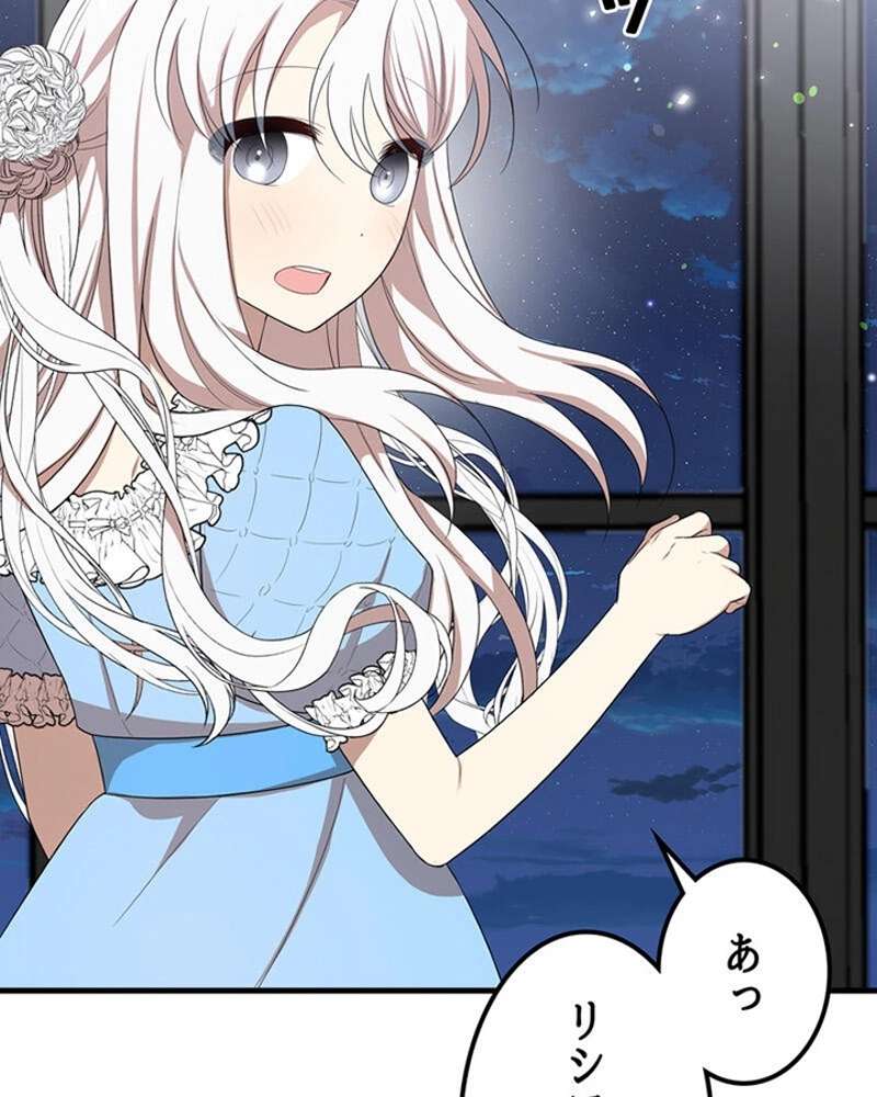 P90