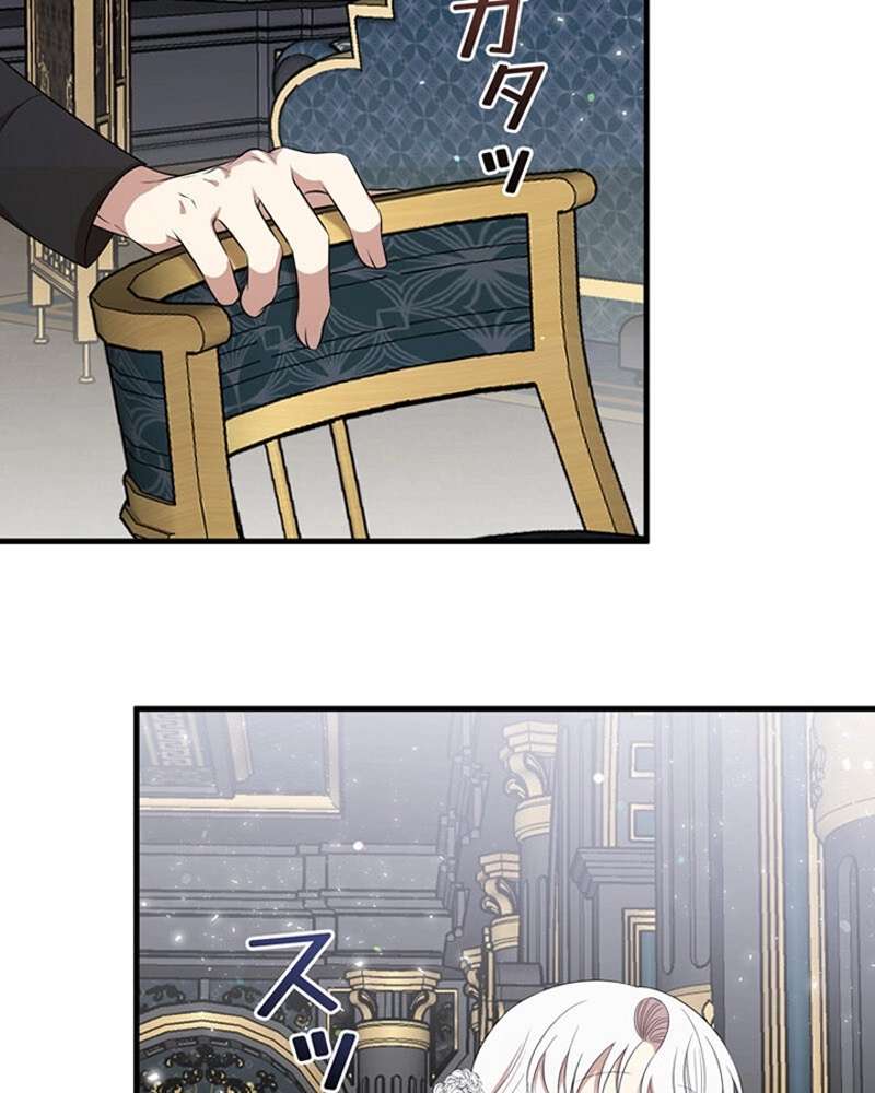 P94