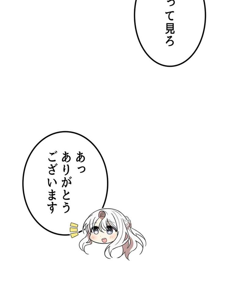 P96