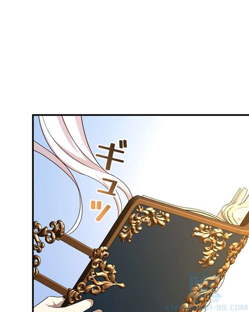 P101