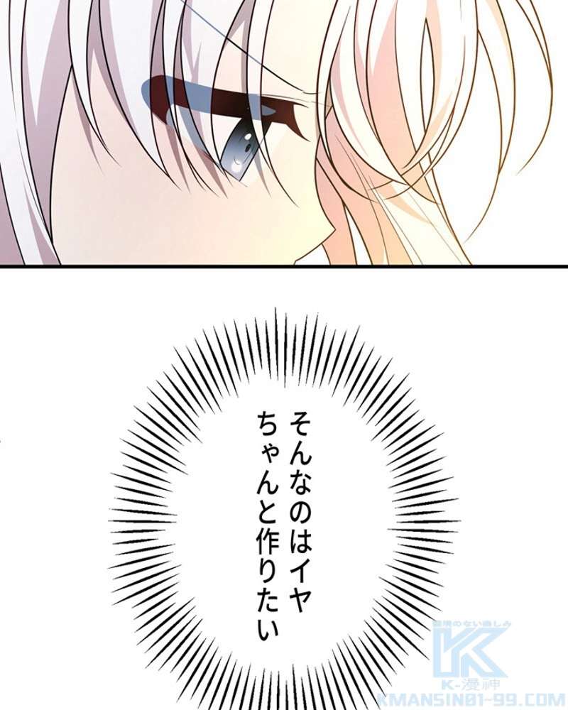 P104