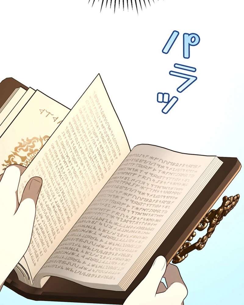 P105