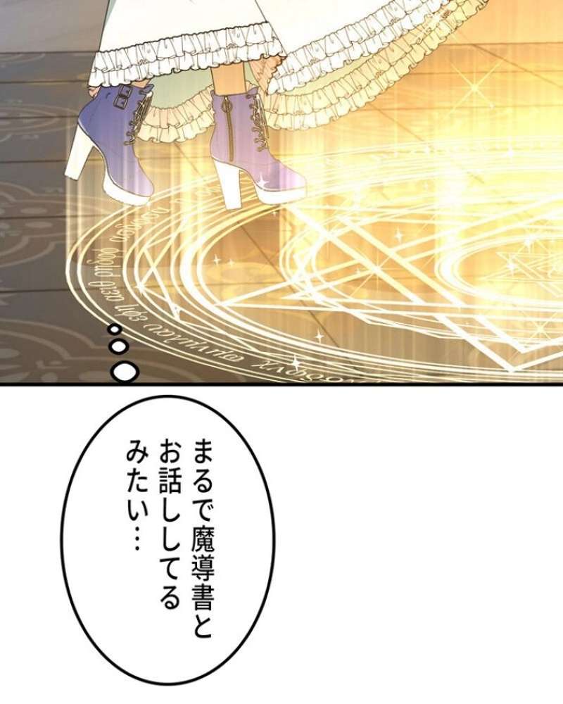 P109