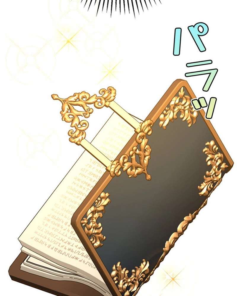 P118