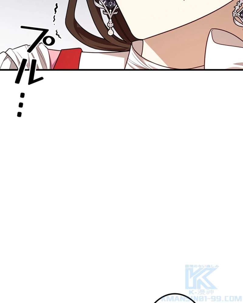 P59