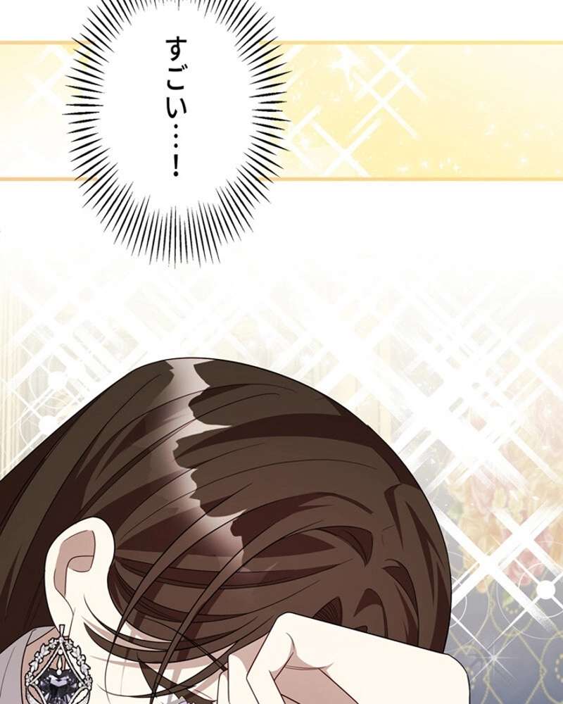 P66