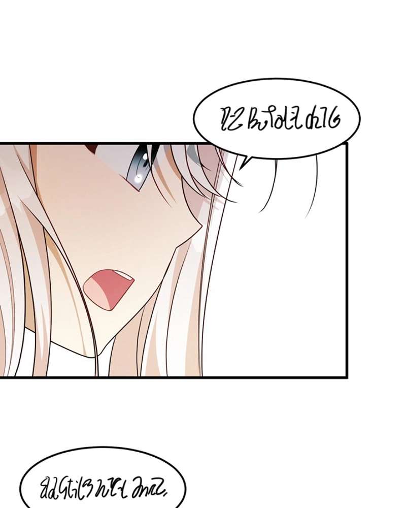 P87