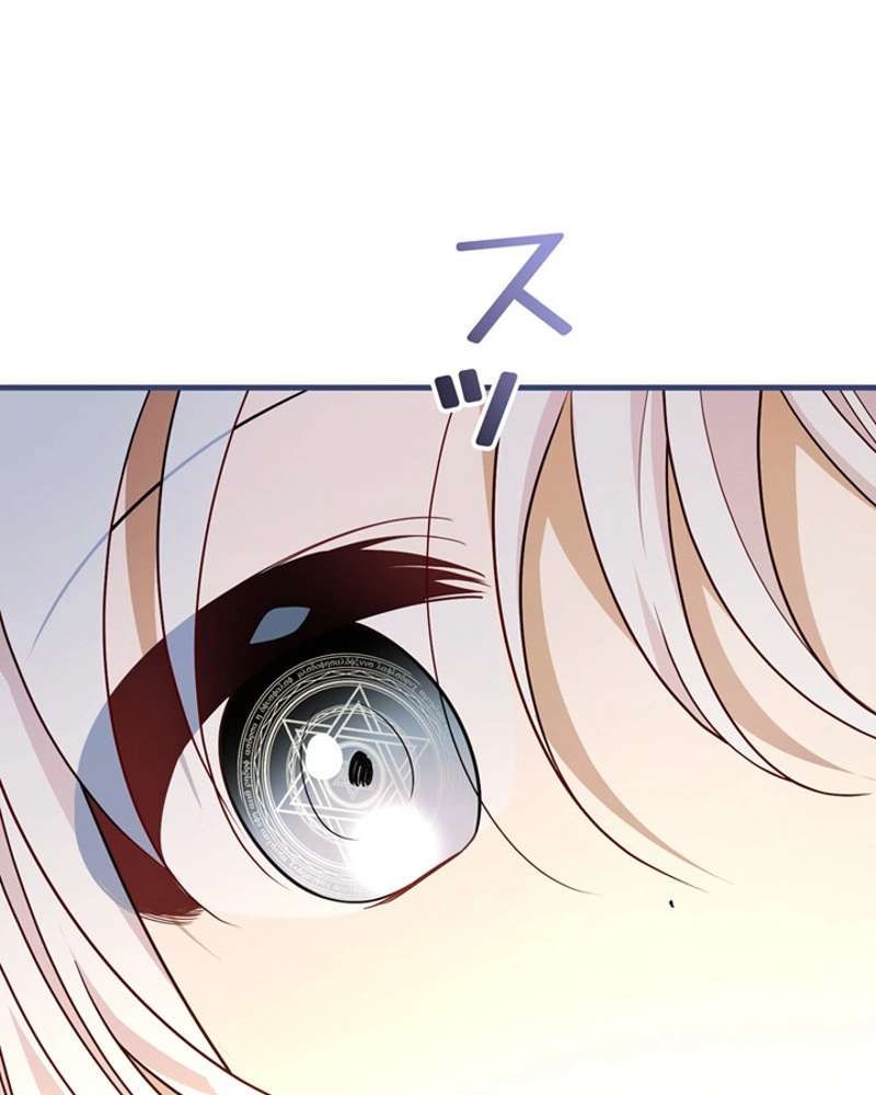 P91