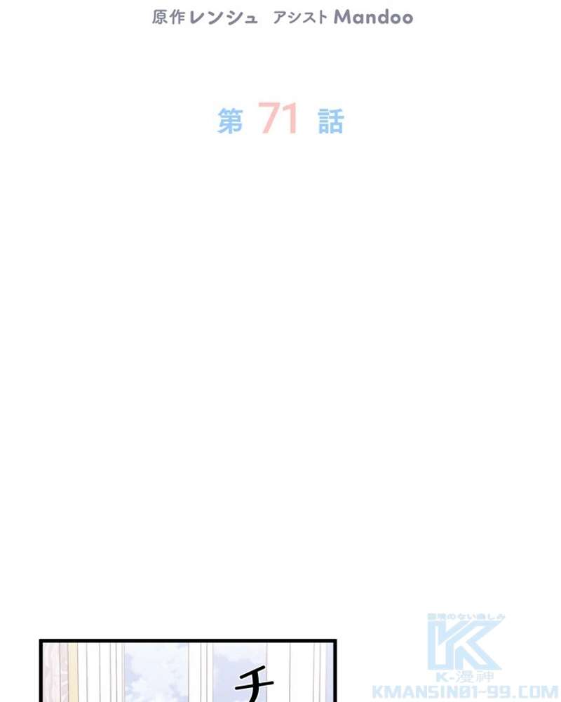 P115