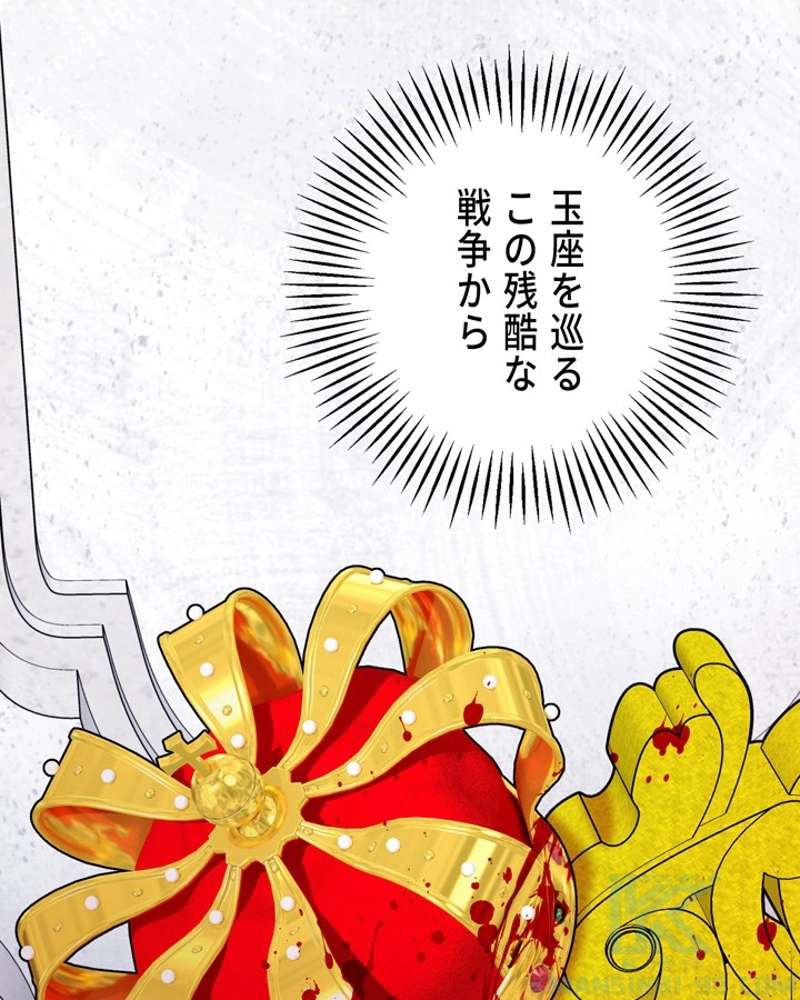 P43