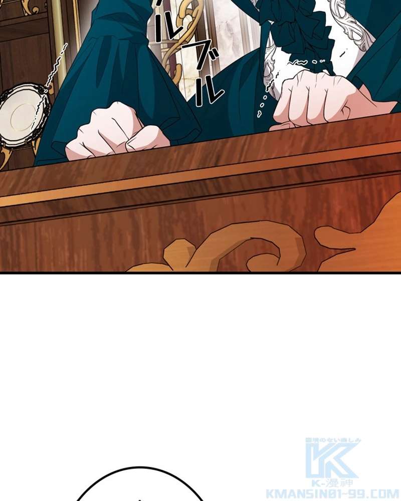 P52