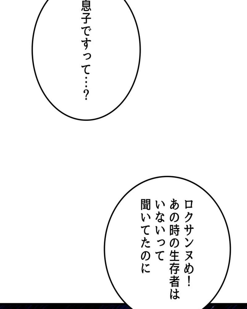 P53