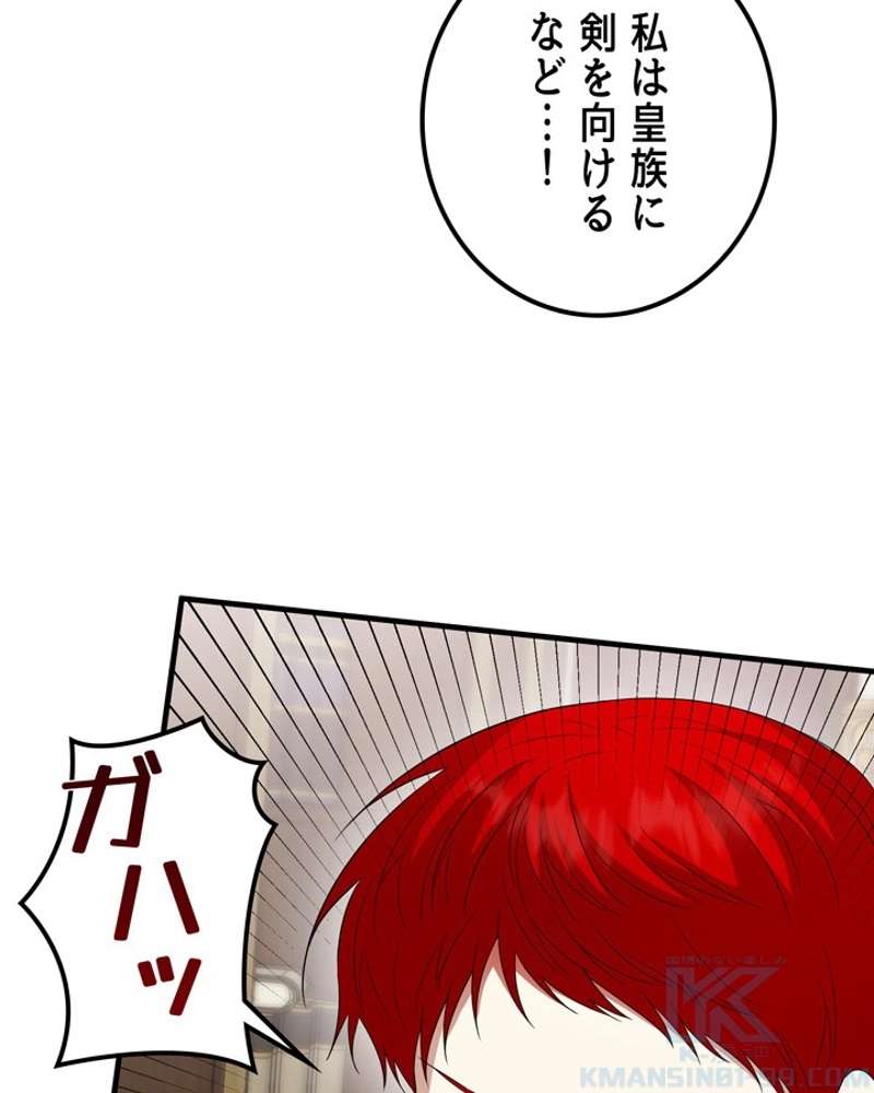 P64