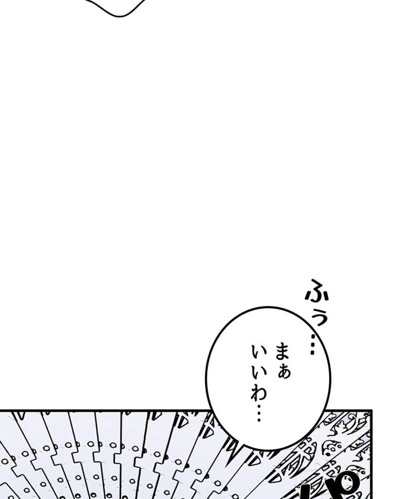 P72