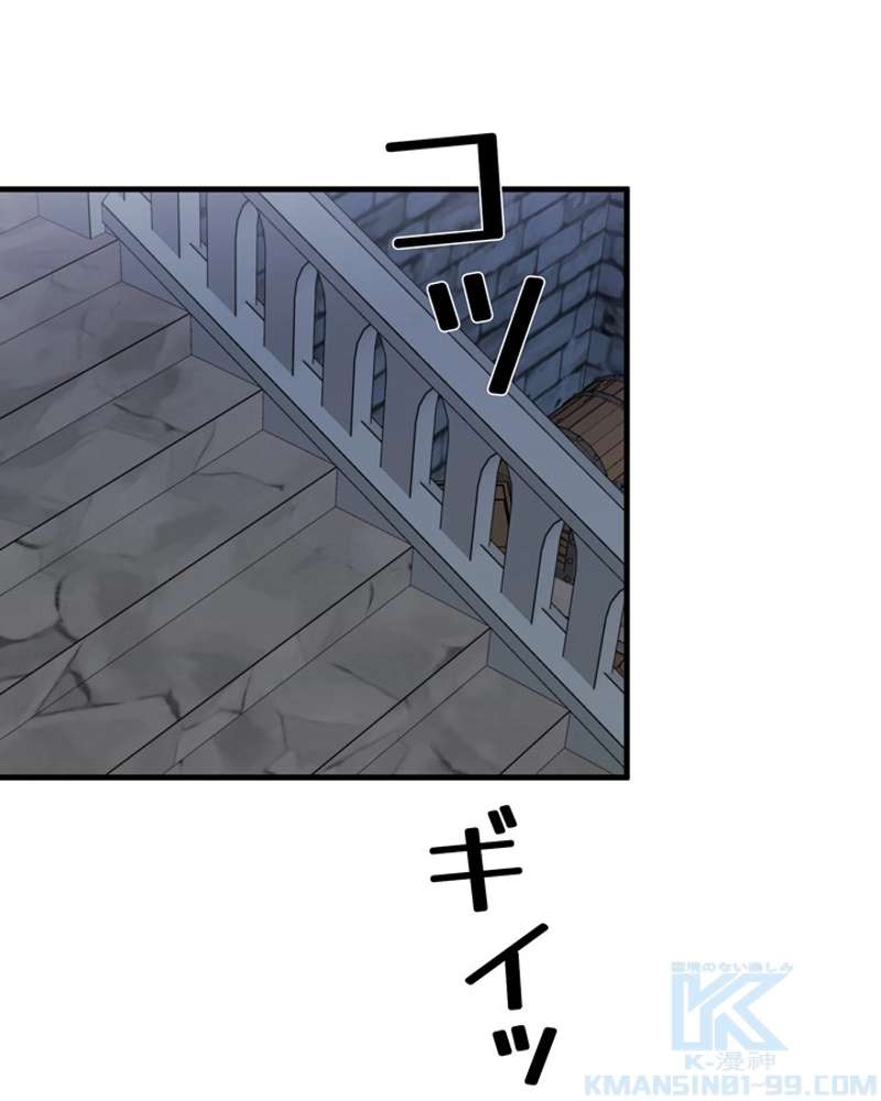 P94