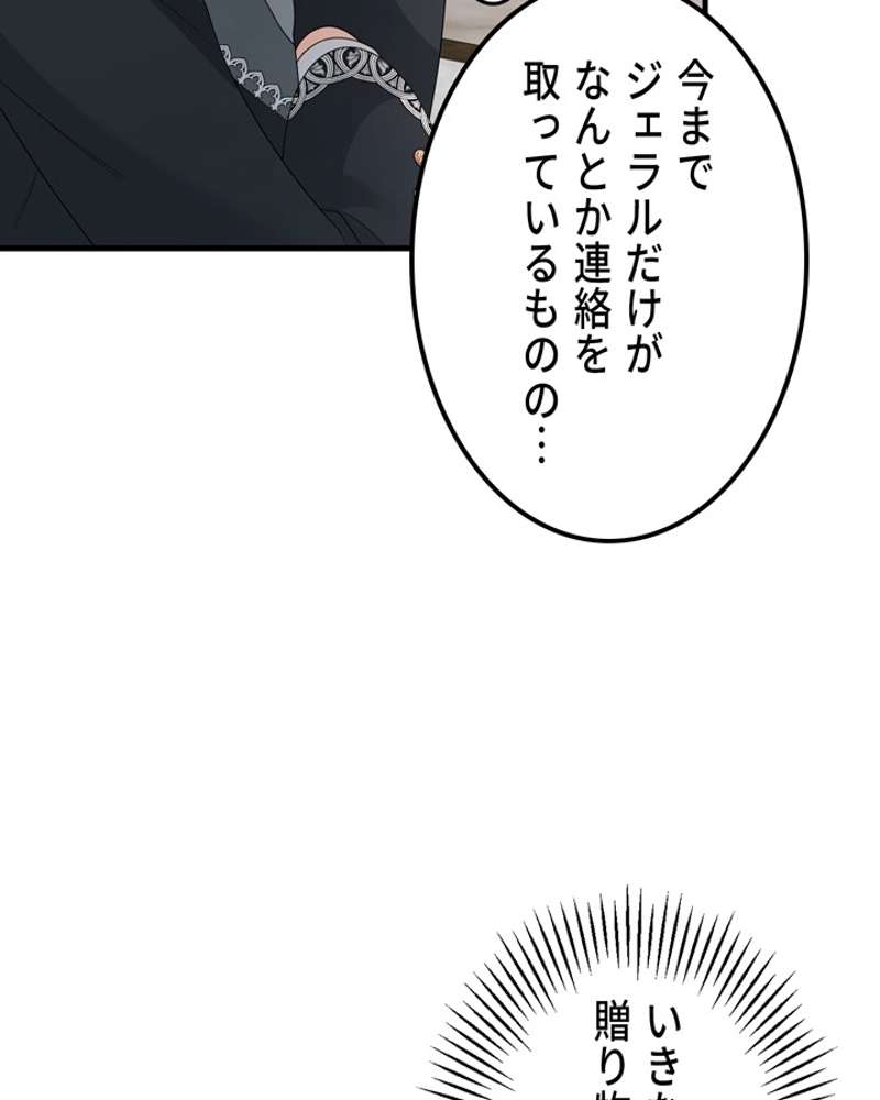P137