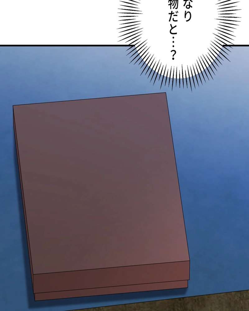 P138
