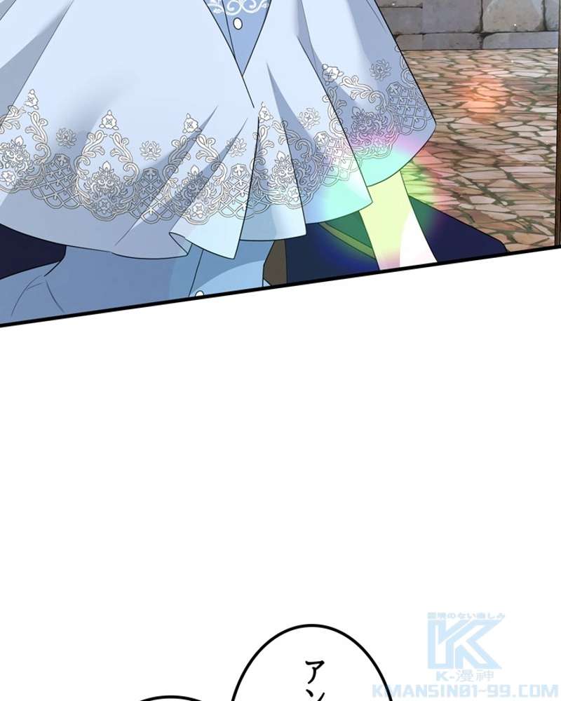 P58