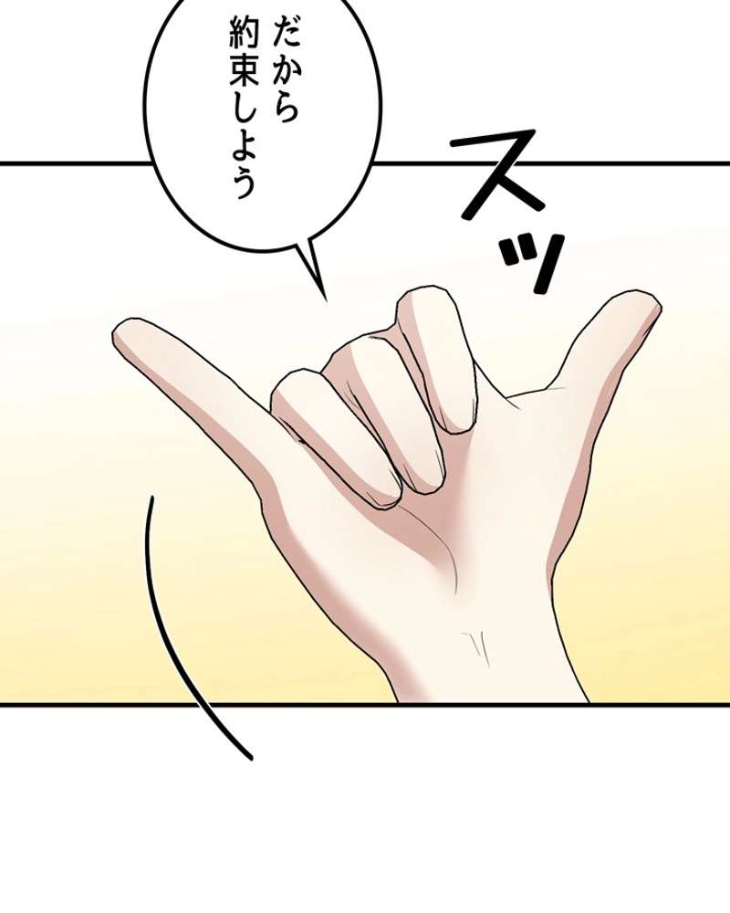 P68