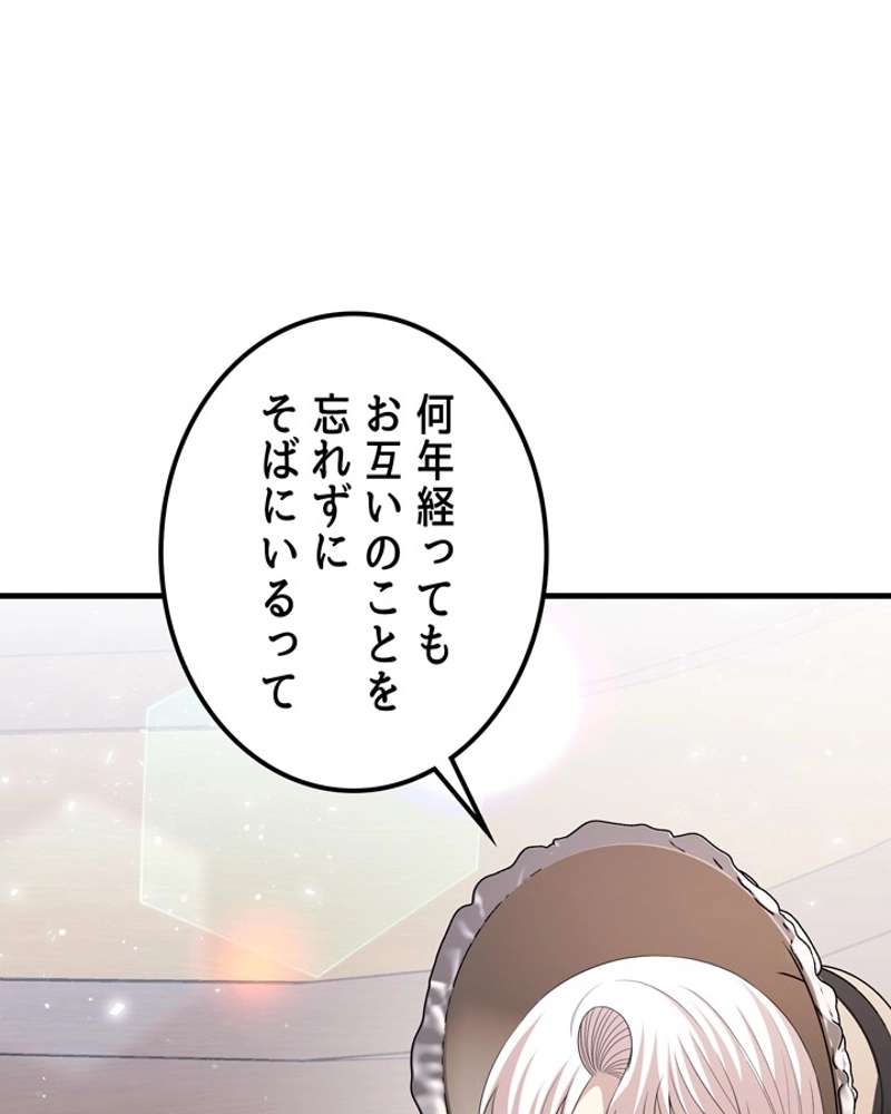 P69
